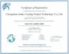 Porcelana Changzhou Junhe Technology Stock Co.,Ltd certificaciones